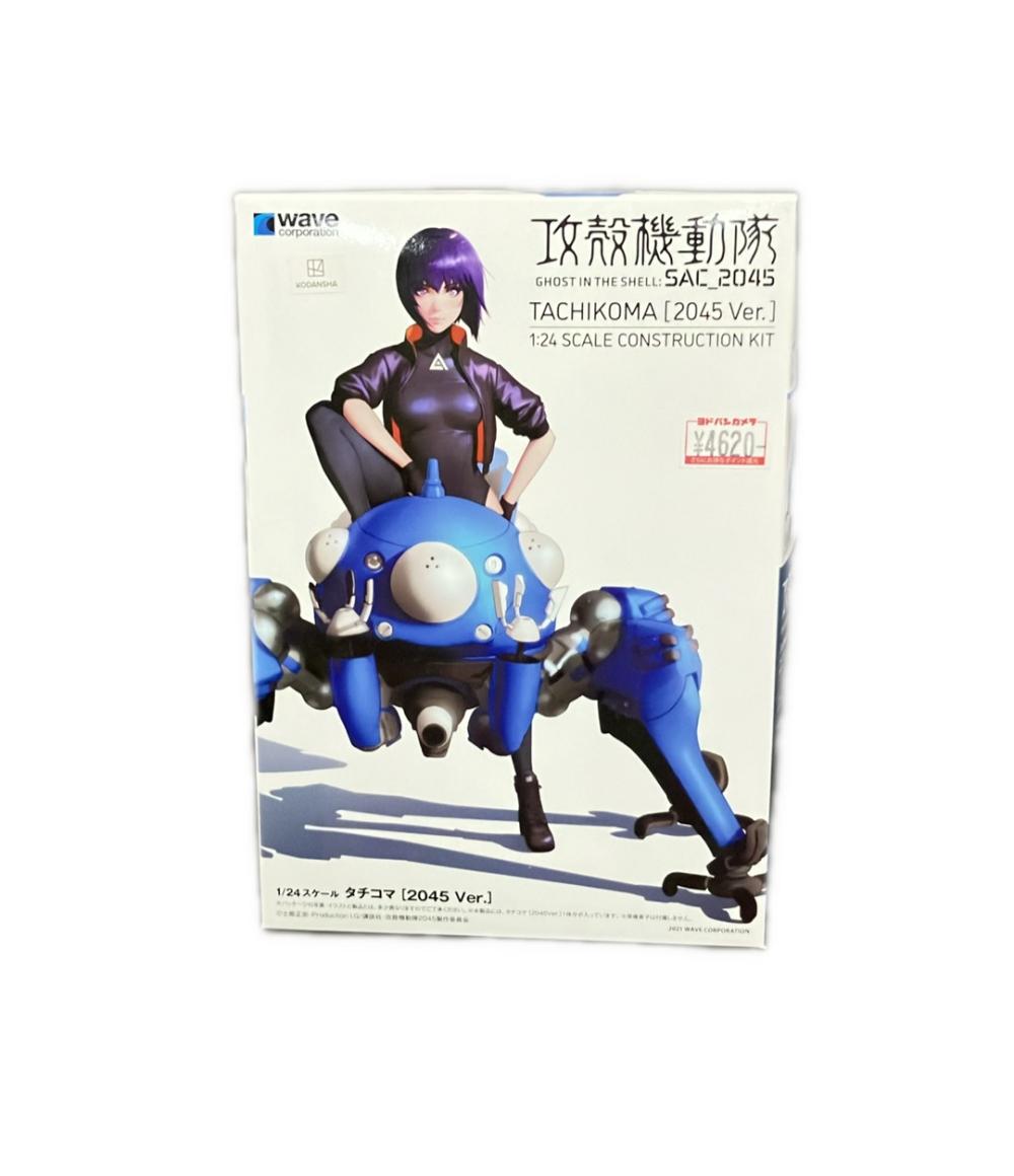 攻穀機動隊 トレーディングフィギュアとプラモデルセット 楽天市場