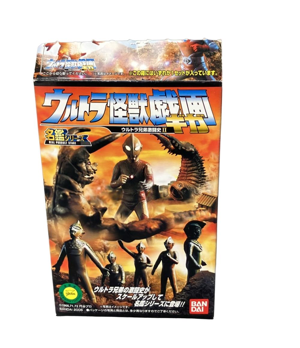 楽天市場】ウルトラ怪獣戯画の通販