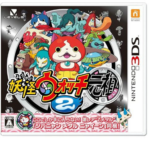 楽天市場】3ds 妖怪ウォッチ セットの通販