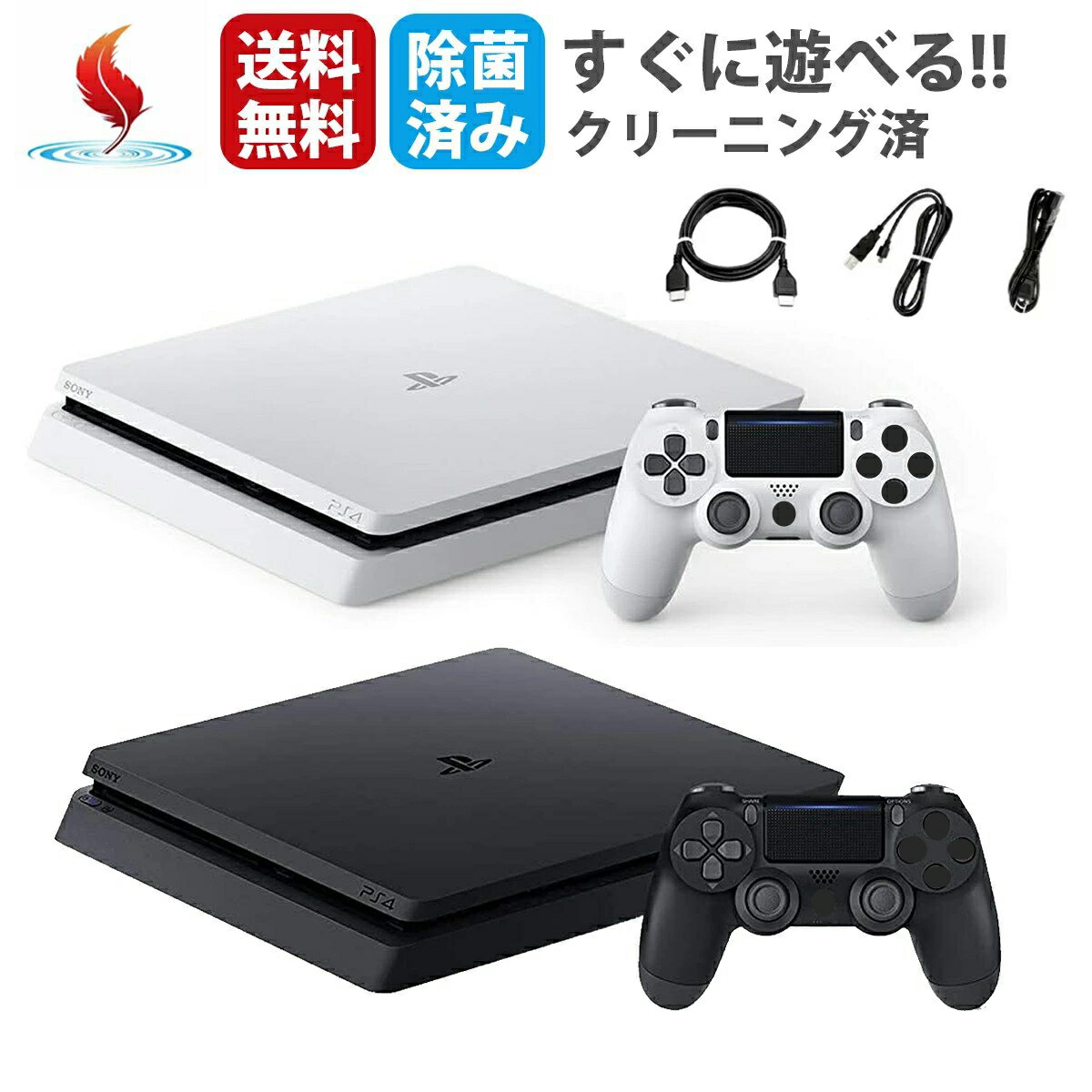 楽天市場】ps4 本体 セットの通販