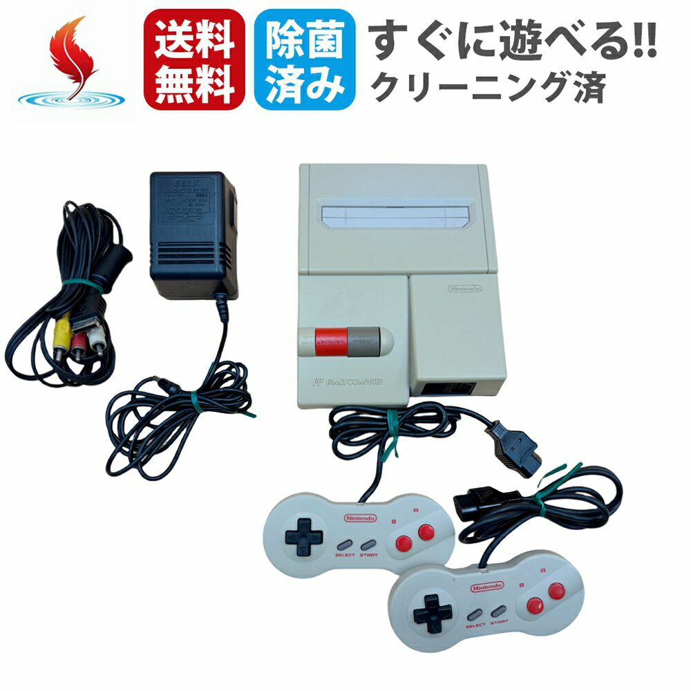 楽天市場】ニューファミコン（本体｜ファミコン）：テレビゲームの通販