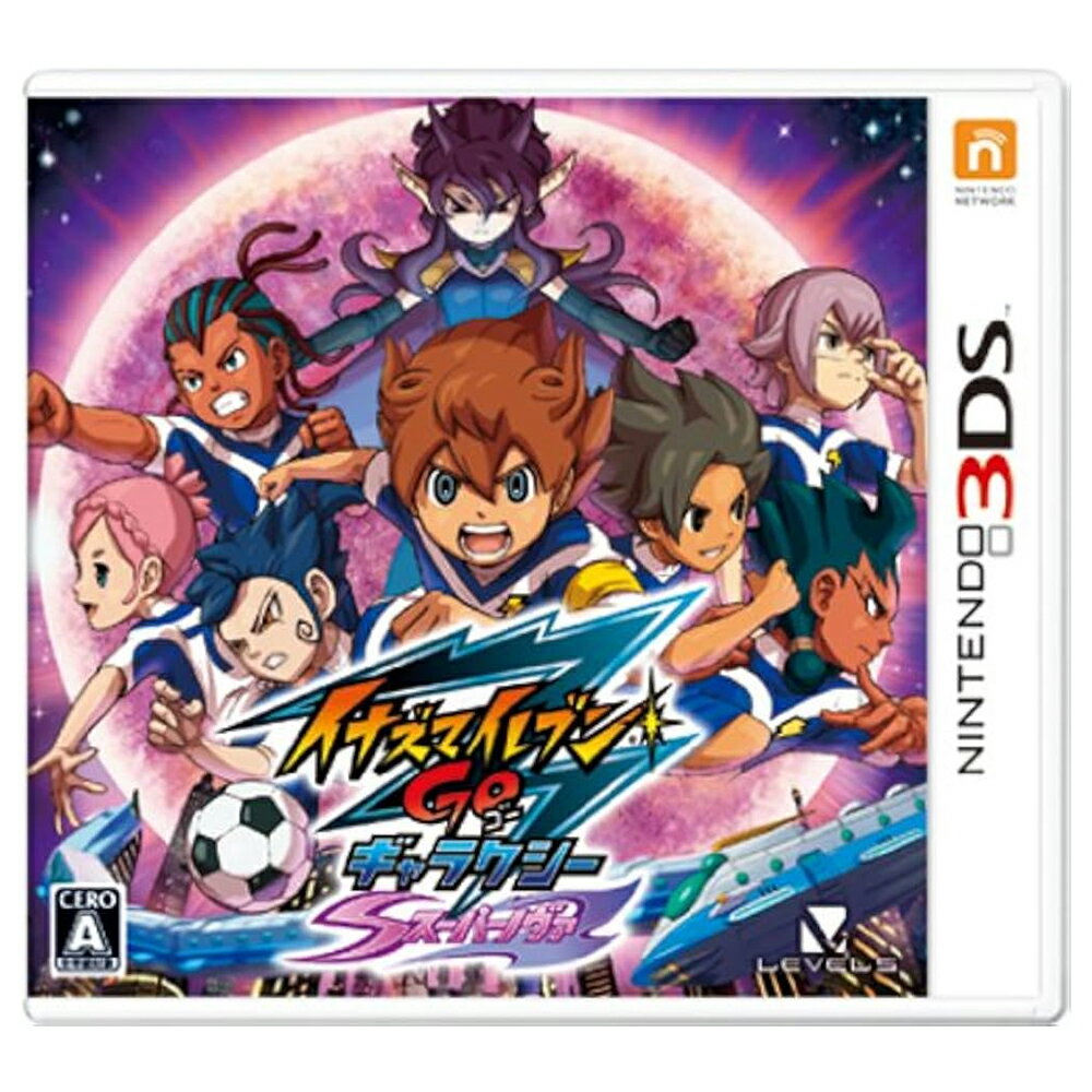 イナズマイレブン1.2.3 円堂守伝説 Amazon.co.jp: イナズマイレブン1