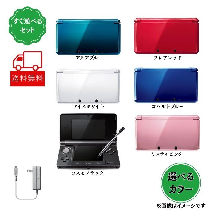 楽天市場】3ds 本体 ソフト セットの通販