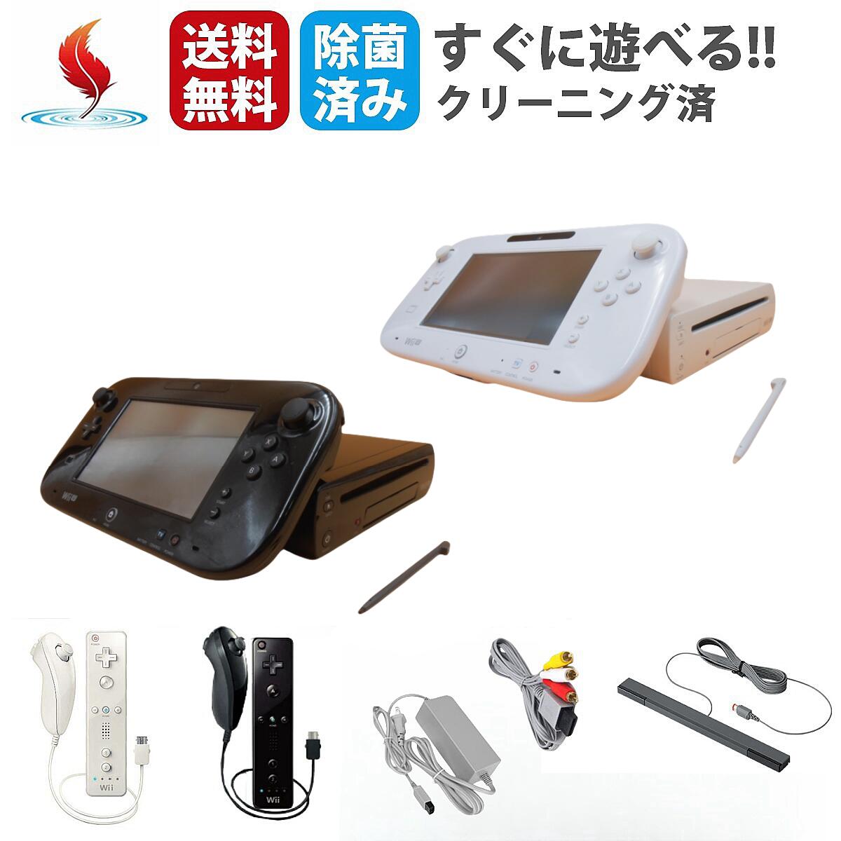 楽天市場】本体（WiiU｜テレビゲーム）の通販