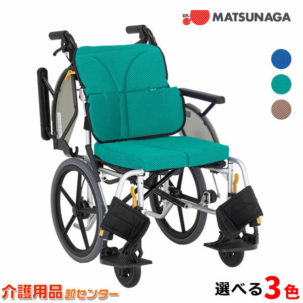 楽天市場】松永製作所 車いす ノーパンクタイヤの通販