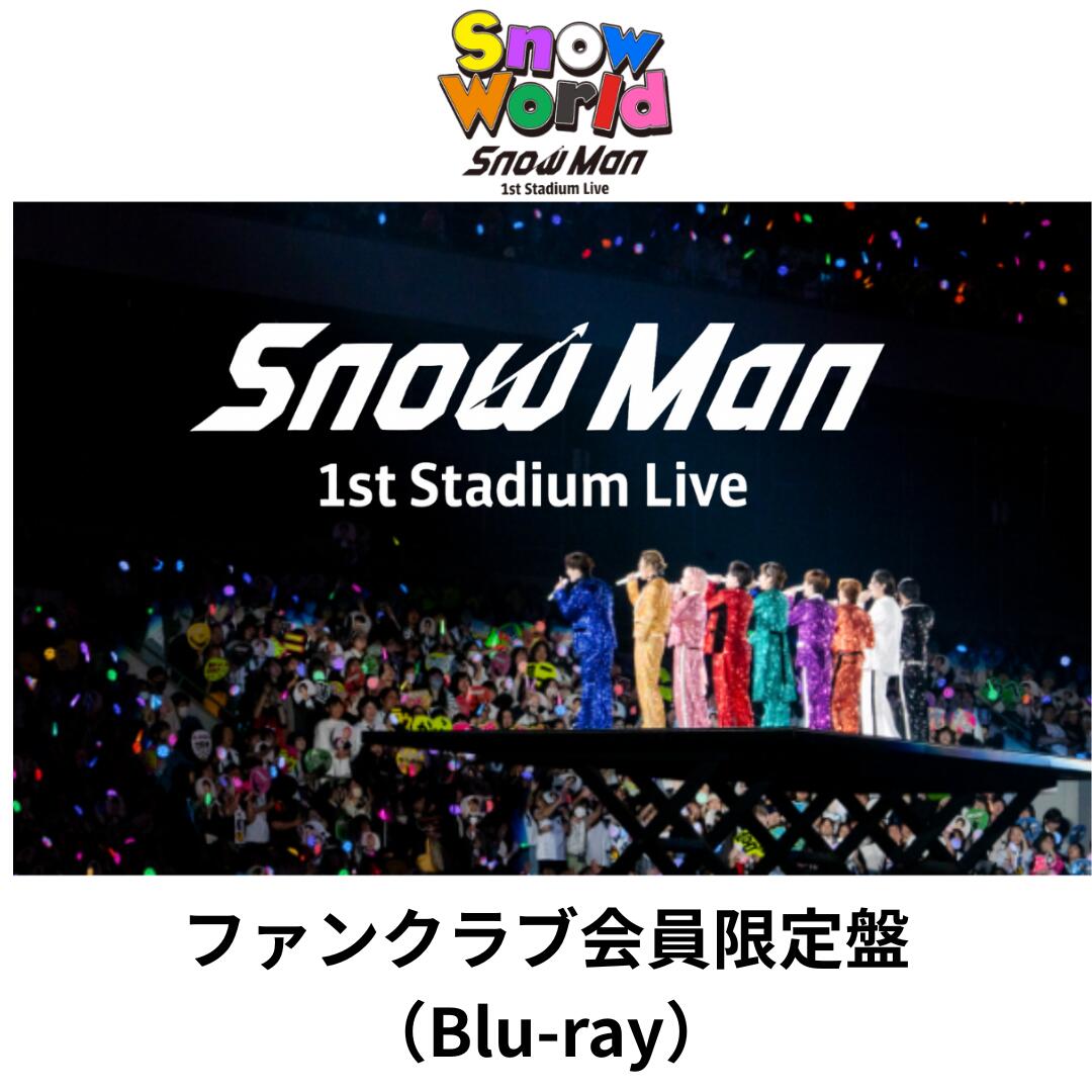 楽天市場】snowman blu-ray（CD・DVD）の通販