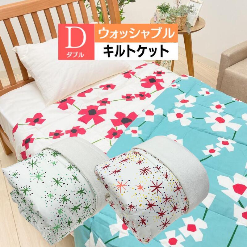 楽天市場】シビラ タオルケットの通販