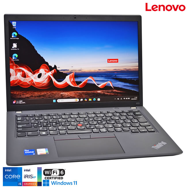 楽天市場】thinkpad x13（メーカーLenovo・付属オフィスソフトオフィス