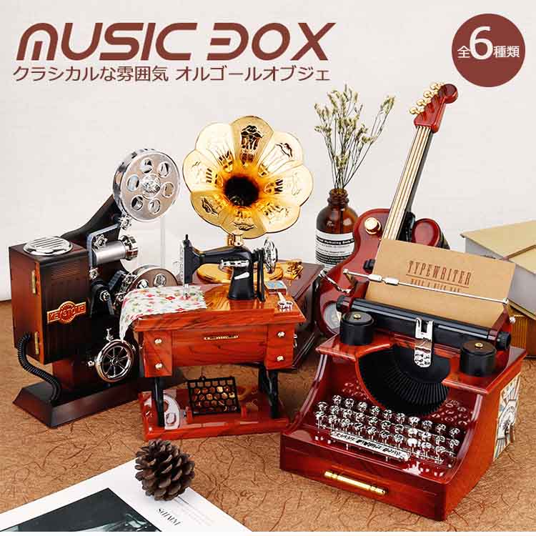 楽天市場】タイプライター オルゴールの通販