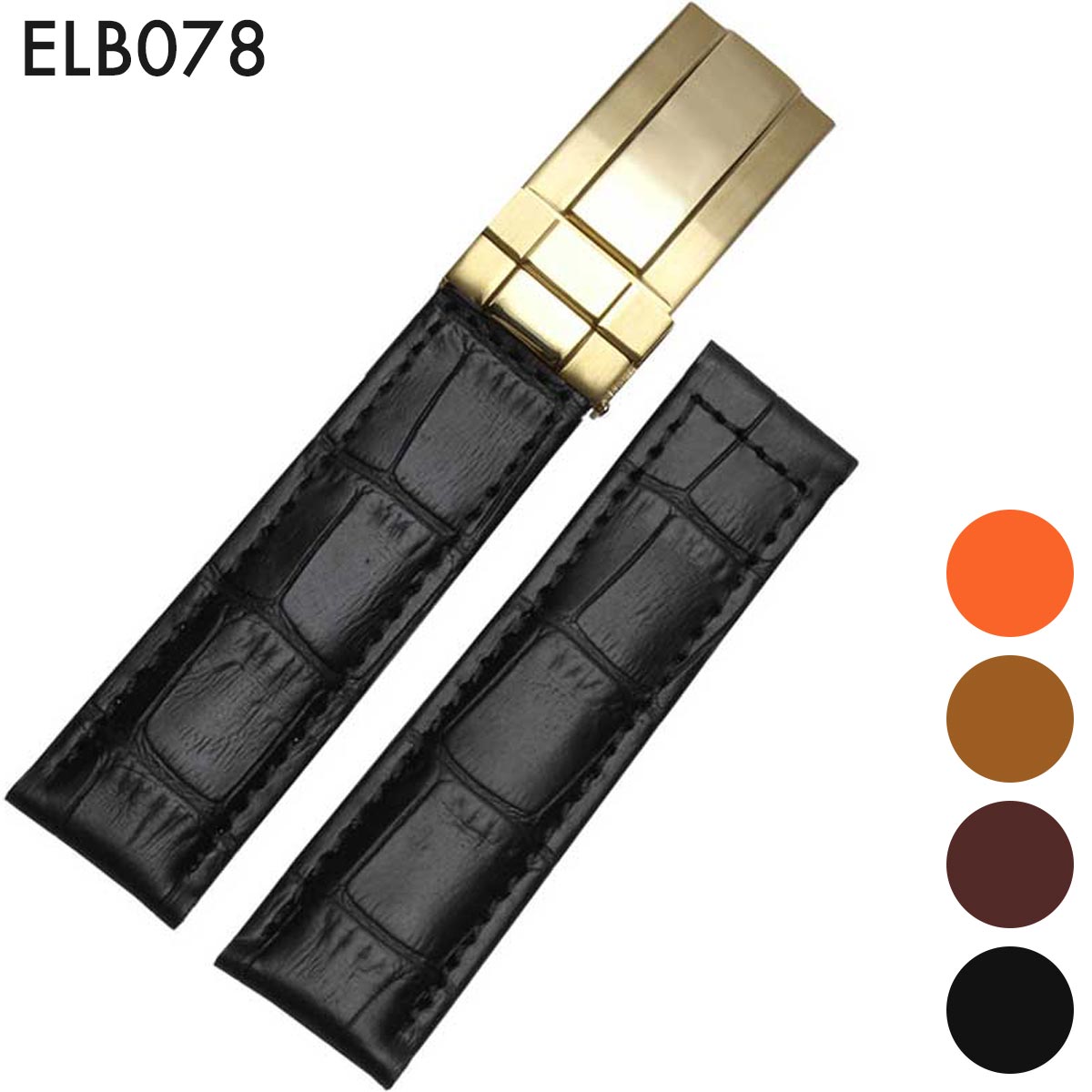 楽天市場】ロレックス dバックルの通販