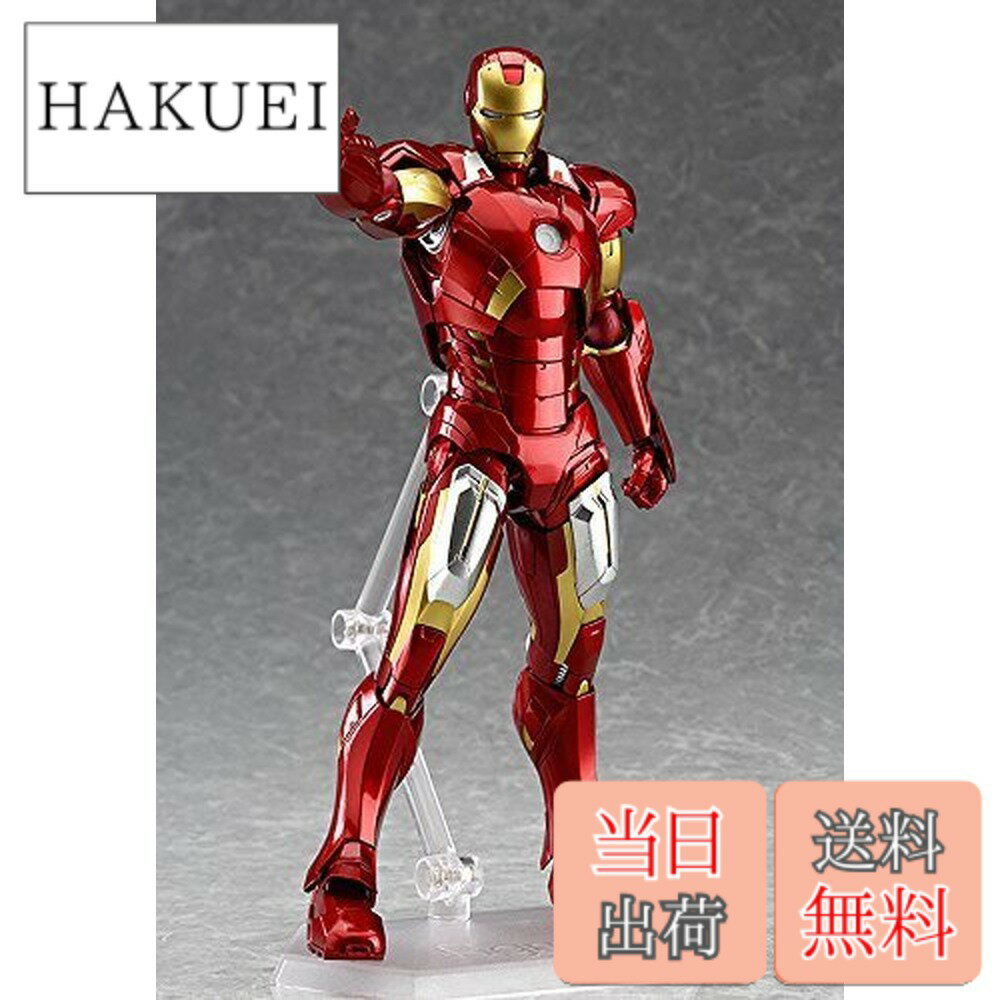 楽天市場】ホットトイズ マーク7 ステルス版 アイアンマンの通販