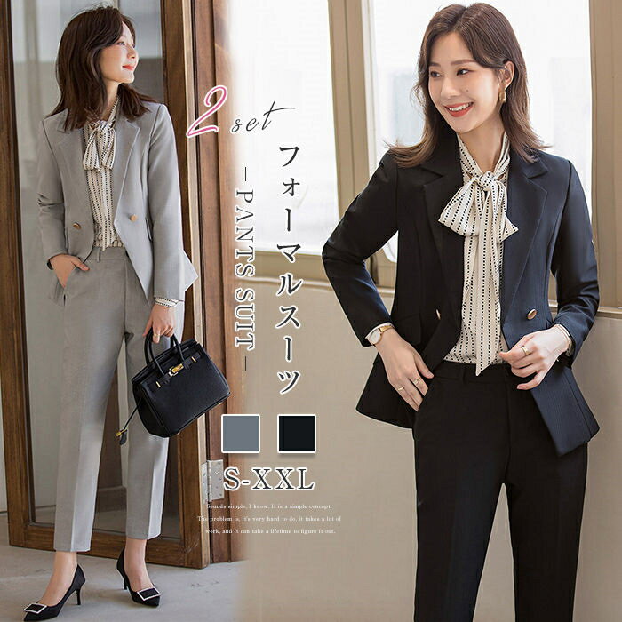 楽天市場】バーバリー（パンツスーツ｜スーツ・セットアップ