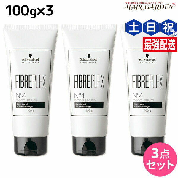 FIBRE PLEX ブリーチ 5セット1剤 2剤 ロング ホワイトブリーチにも楽天