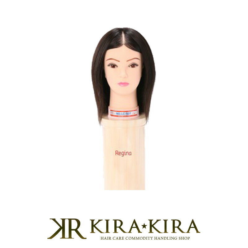 楽天市場】美容師 国家試験（バッグ・小物・ブランド雑貨）の通販