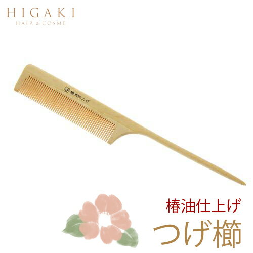 楽天市場】本鼈甲櫛の通販