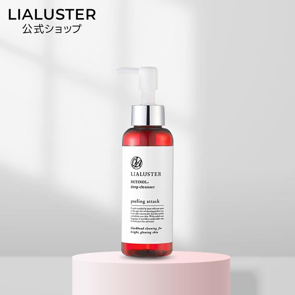 楽天市場】リアラスターの通販