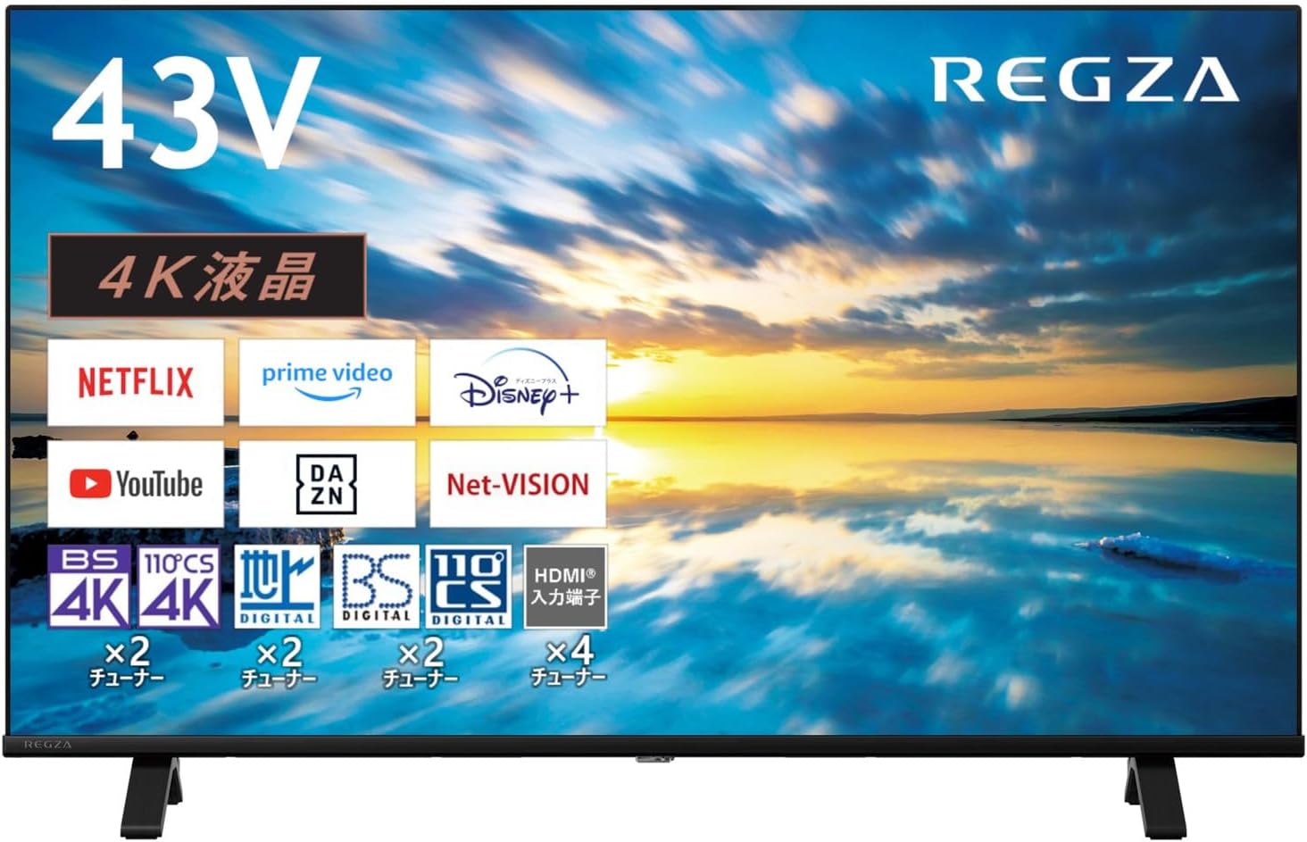 楽天市場】toshiba 液晶テレビ regza(レグザ) 43c350x(r)の通販