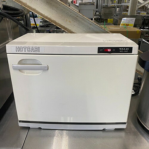 楽天市場】タオルウォーマー hc－18fの通販