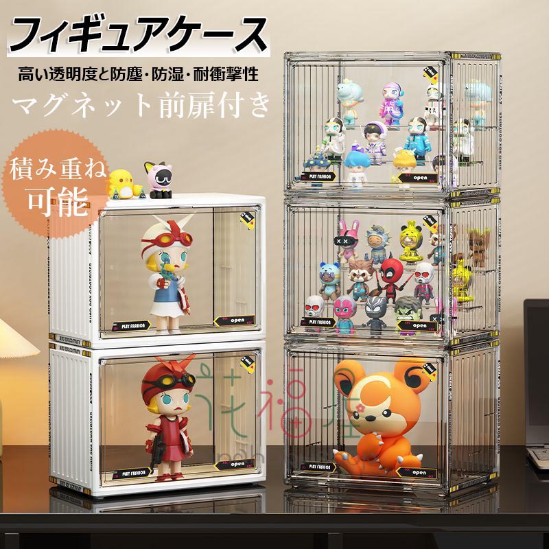 楽天市場】ワンピース フィギュア ディスプレイケース（コレクション