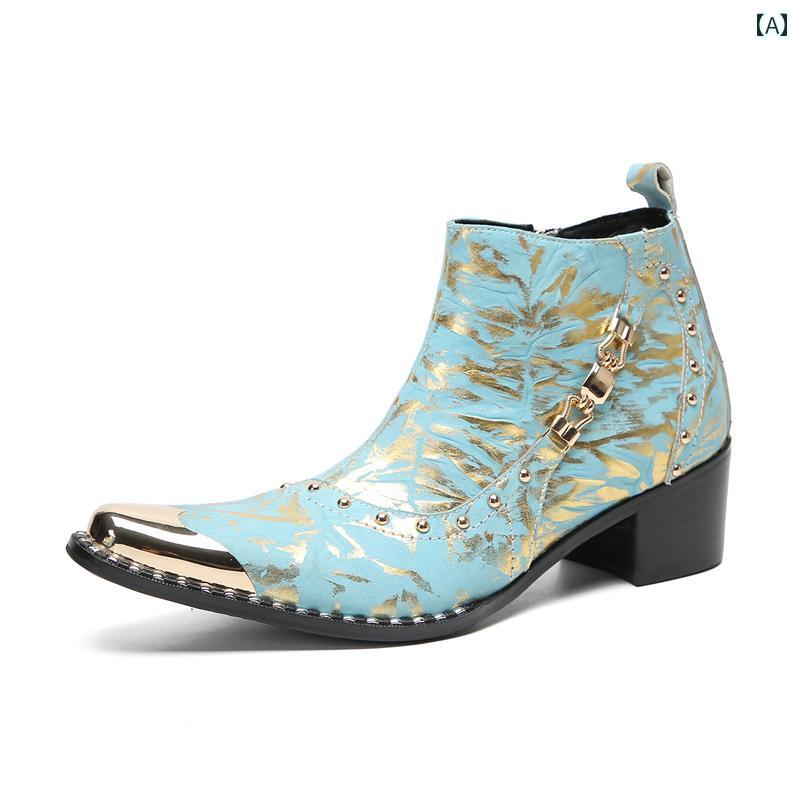 楽天市場】グリーン 緑（ブーツ｜メンズ靴）：靴の通販