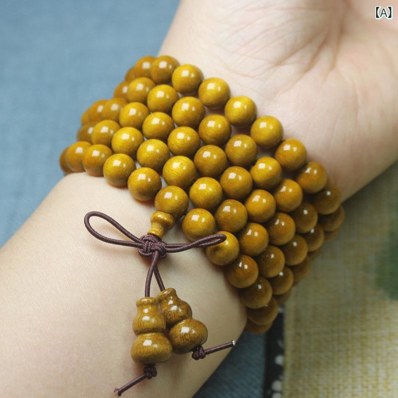 楽天市場】金絹楠の通販