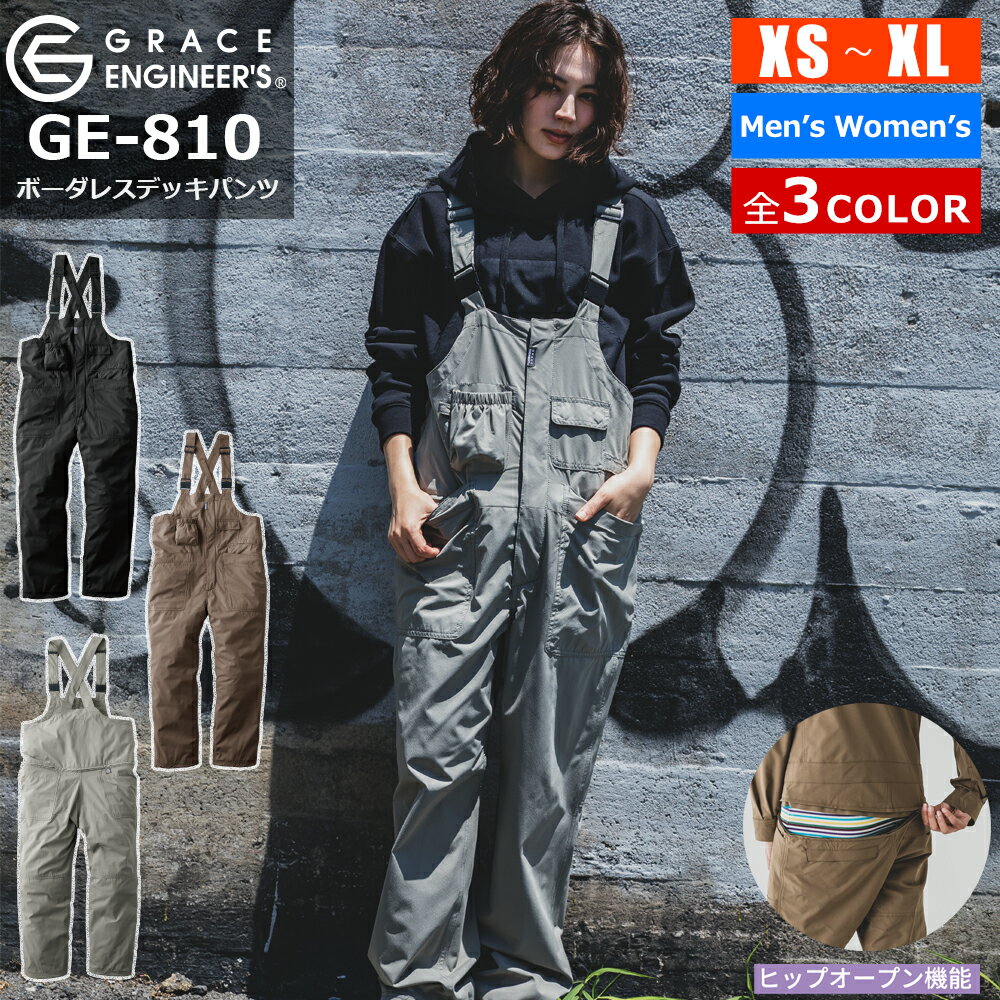 楽天市場】オーバーオール（バイクウェア・プロテクター｜バイク用品