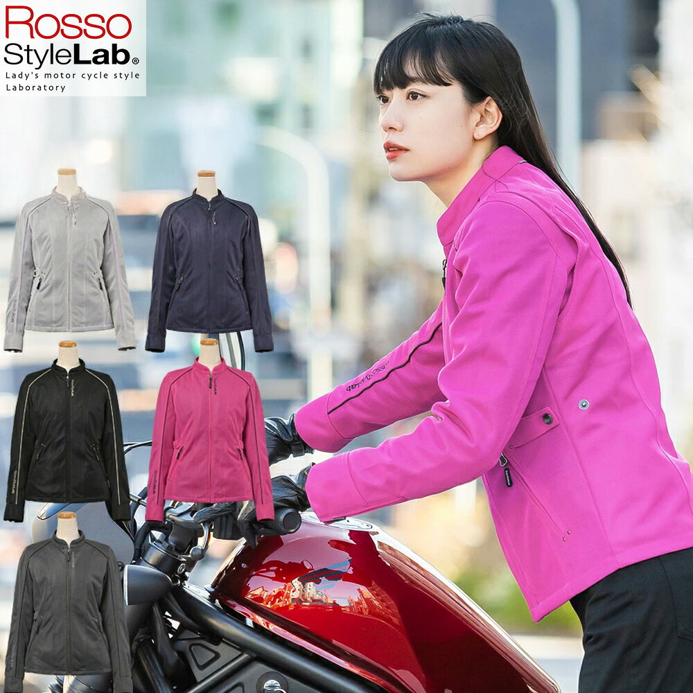 楽天市場】ピンク ジャケット（車用品・バイク用品）の通販