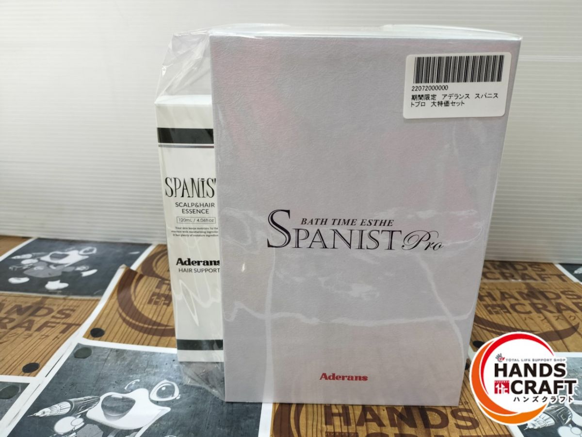 楽天市場】アデランス スパニストの通販