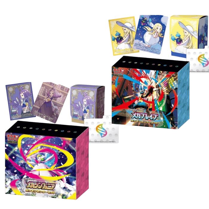 メガブレイブ 5BOXメガシンフォニア 5BOX 合計10BOX シュリンク付き