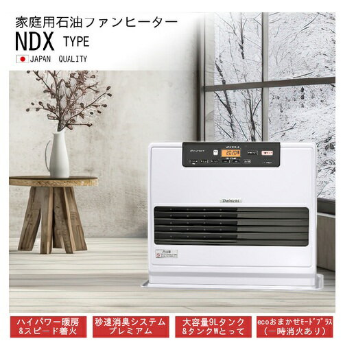 楽天市場】fw−72dx4の通販