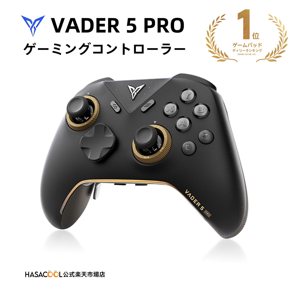 楽天市場】VADER5 PROの通販