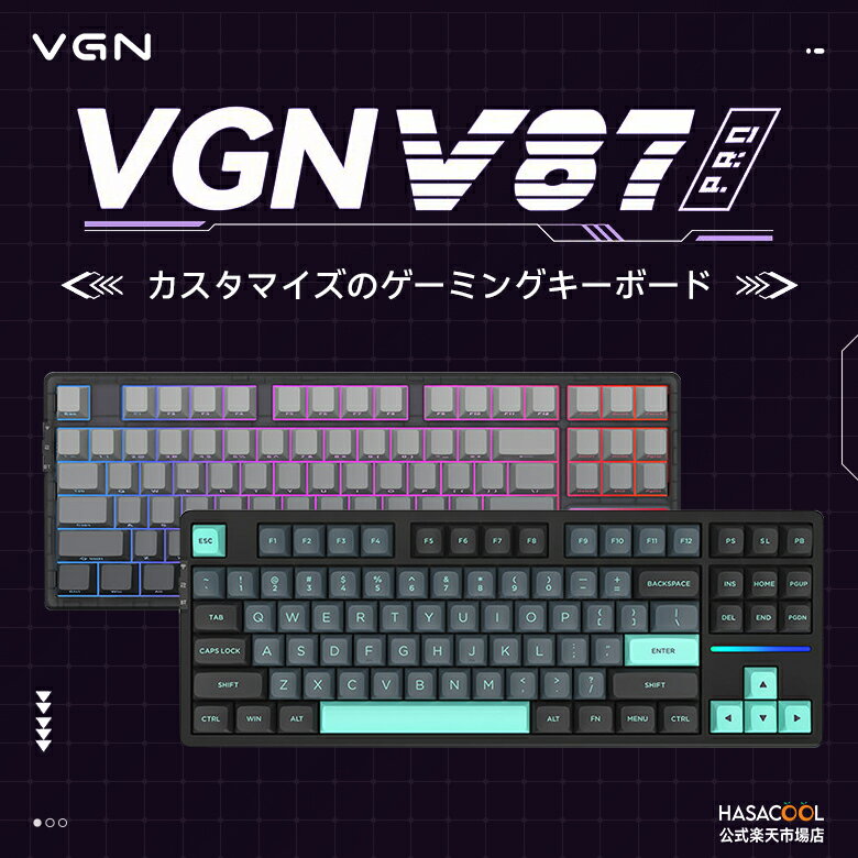 楽天市場】VGN－N（キーボード｜マウス・キーボード・入力機器