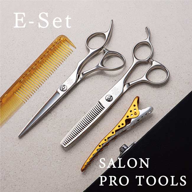 楽天市場】シザー セットの通販