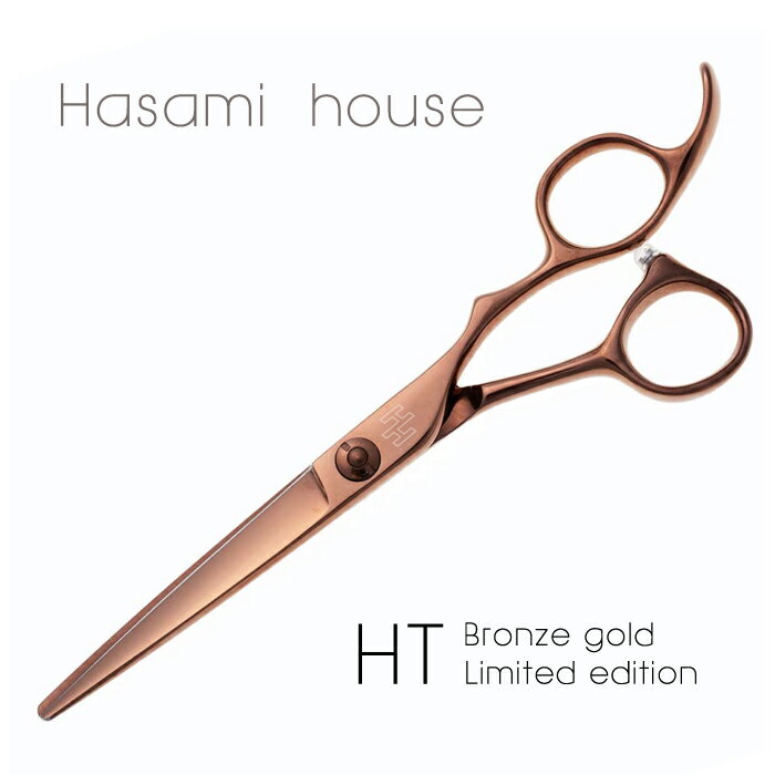 楽天市場】6インチ シザーの通販