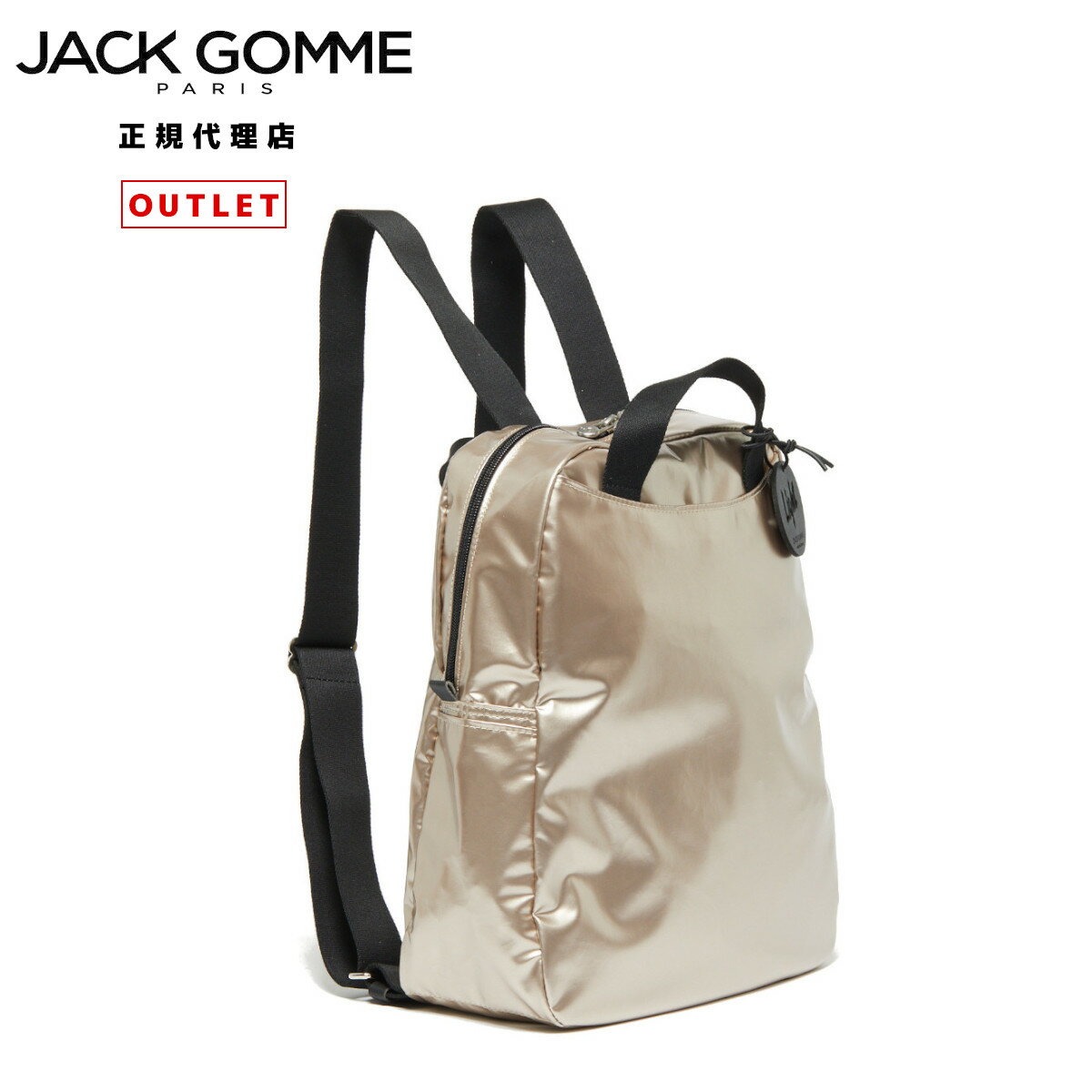 楽天市場】シャンパンゴールド（ブランドジャック ゴム）（バッグ