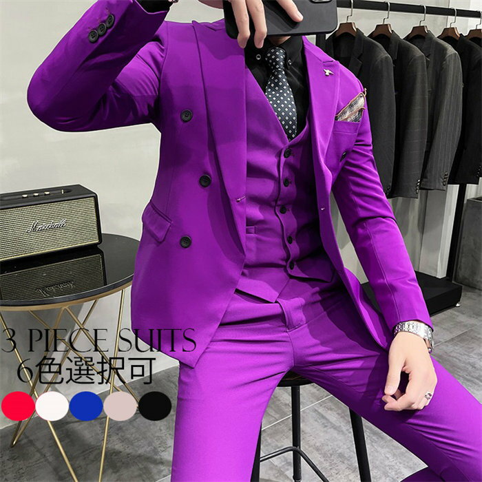 楽天市場】メンズ ダブルスーツ パープルの通販