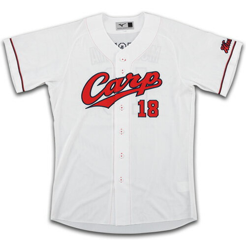 楽天市場】広島 カープ（レプリカユニフォーム｜ウェア）：野球