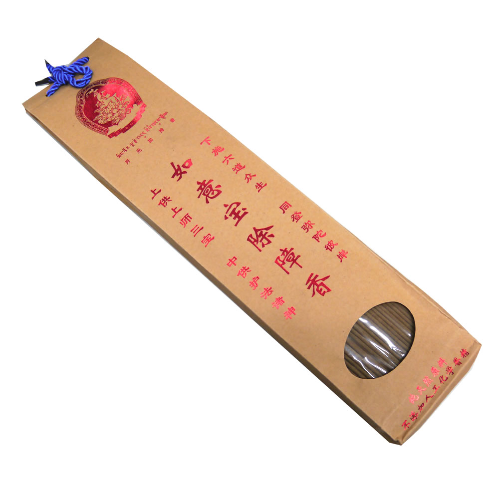 楽天市場】チベット 除障香の通販