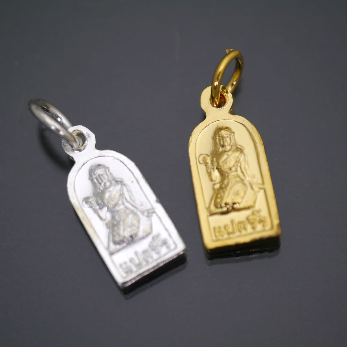 楽天市場】プラクルアンの通販