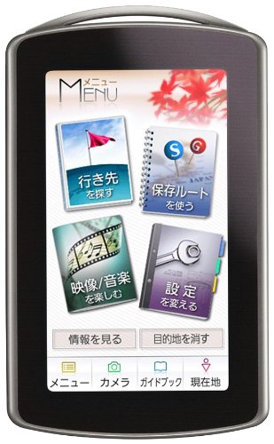 楽天市場】パナソニック 旅ナビの通販