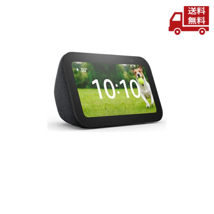 楽天市場】google nest hub charcoal チャコールの通販