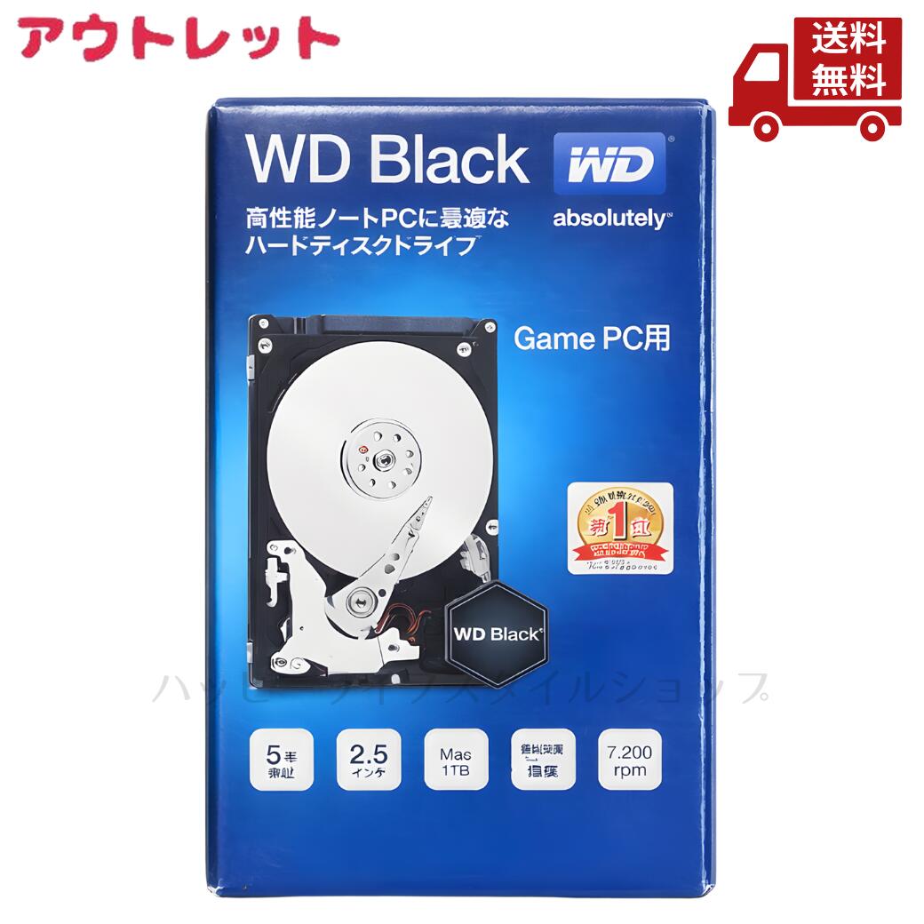 楽天市場】western digital hdd 1tb wd blackの通販