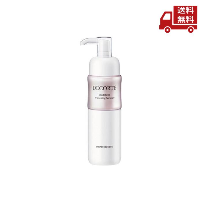 楽天市場】コスメデコルテ AQ ホワイトニング ローションの通販