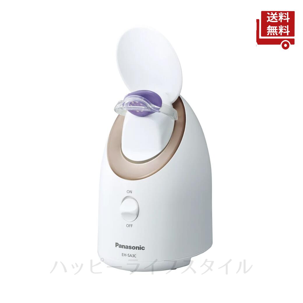 Panasonic nanocare 美顔器 商品一覧 | フェイスケア（スチーマー