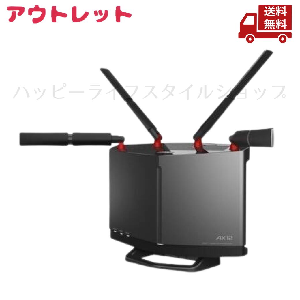 楽天市場】buffalo ax12の通販