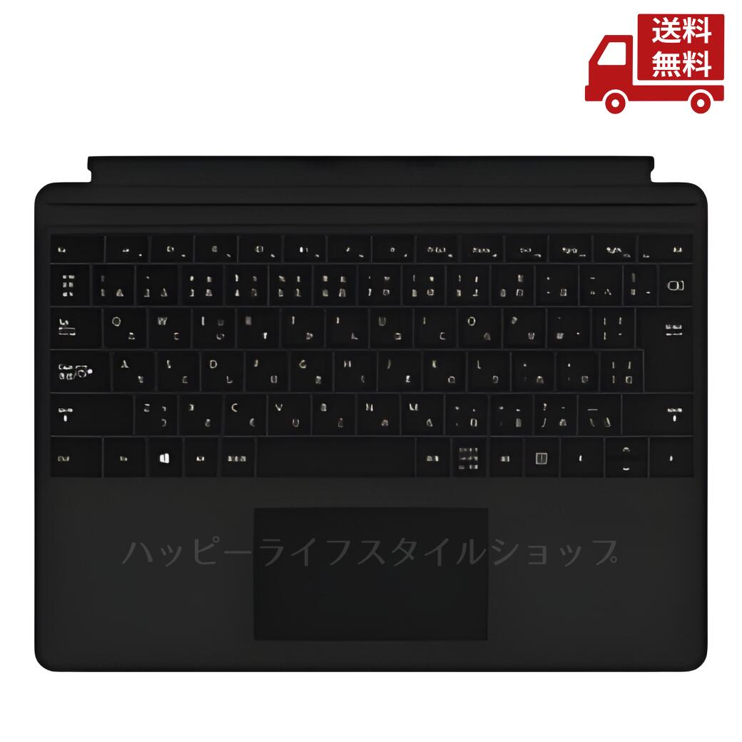 楽天市場】surface pro x ブラック sq2の通販