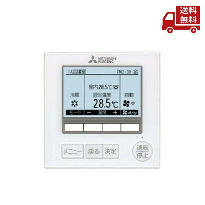 楽天市場】PAR（季節・空調家電｜家電）の通販