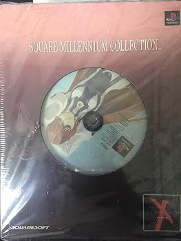 楽天市場】スクウェアミレニアムコレクションの通販