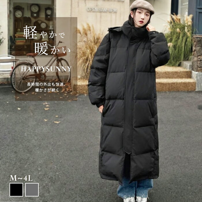 楽天市場】デサント（レディースベンチコート｜ベンチコート