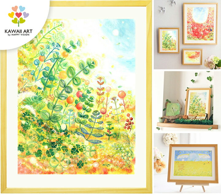 楽天市場】黄色い 花 絵画の通販